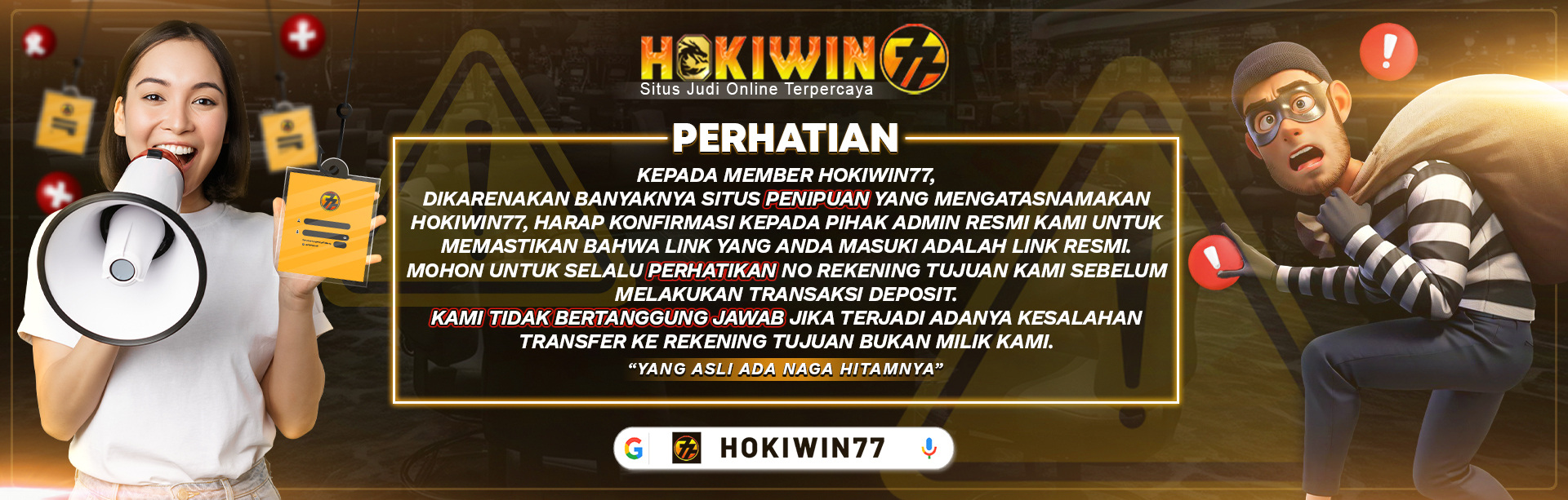 HOKIWIN77